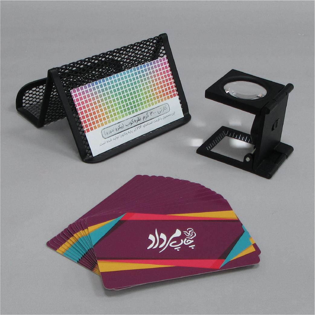 کارتی 300 گرم نقره کوب.png